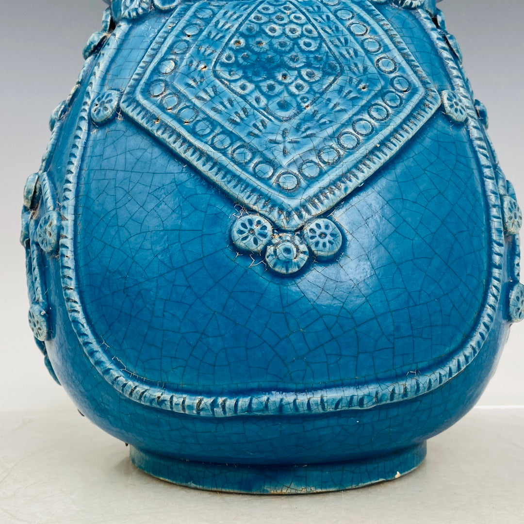 Chinese Chai Kiln Porcelain Water Pot