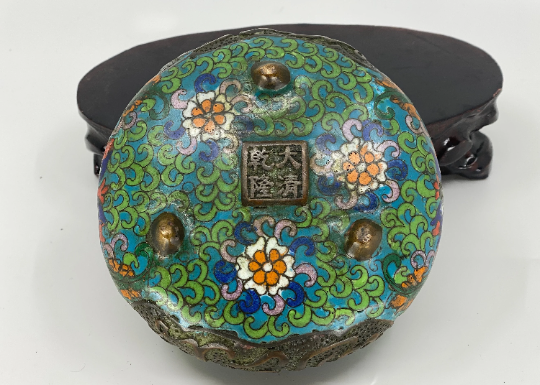 Vintage Chinese Bronze Cloisonne 3 Leg Incense Burner w Qianlong Mark