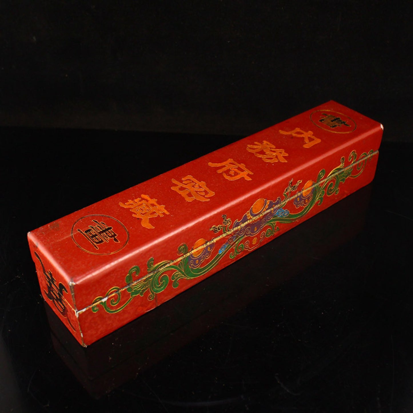 Chinese Watercolour On Xuan Paper Painting w Lacquerware Box