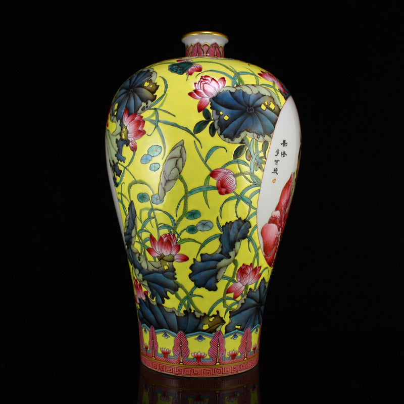 Chinese Gilt Edge Famille Rose Figure Porcelain Vase w Yongzheng Mark