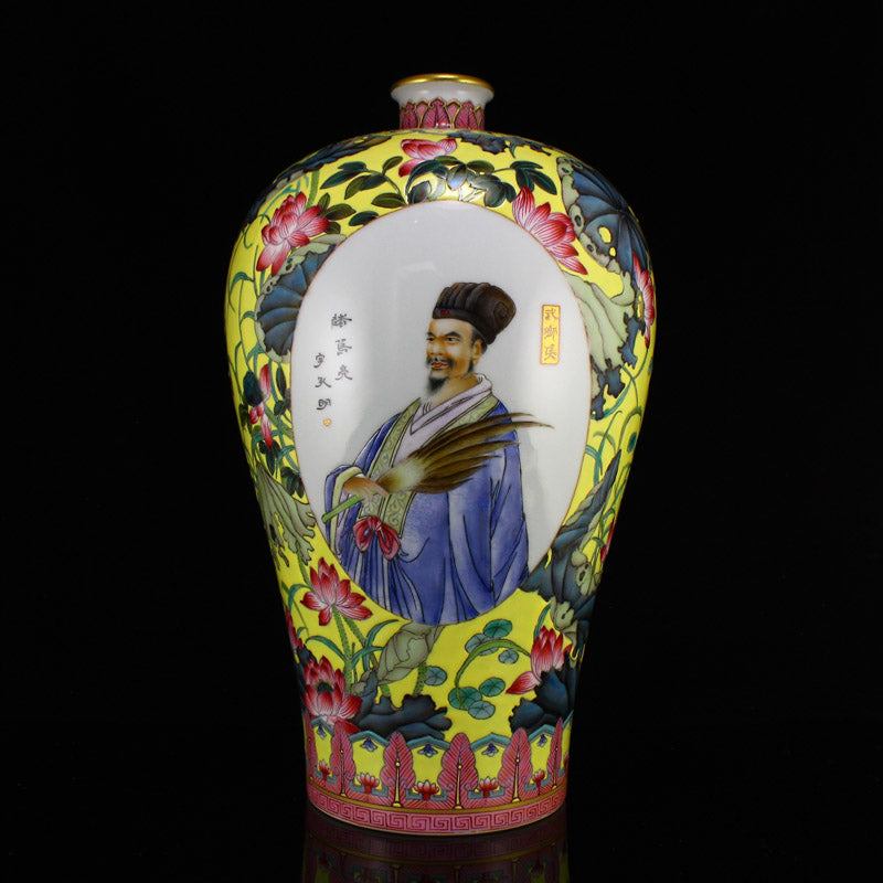 Chinese Gilt Edge Famille Rose Figure Porcelain Vase w Yongzheng Mark