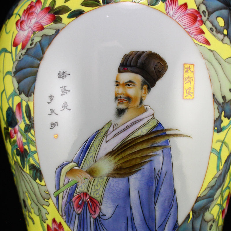 Chinese Gilt Edge Famille Rose Figure Porcelain Vase w Yongzheng Mark