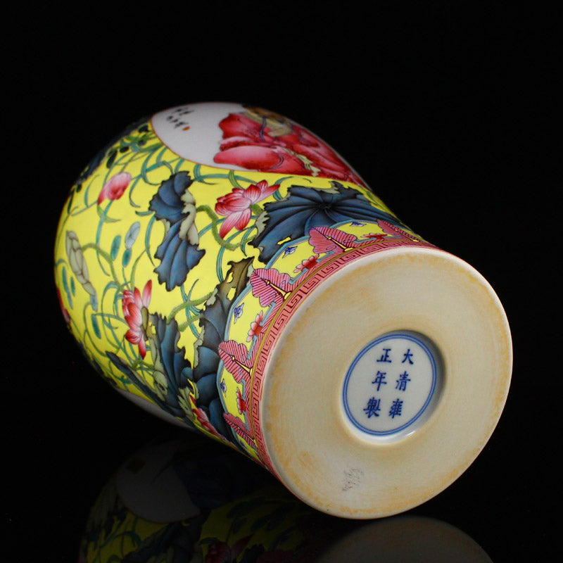 Chinese Gilt Edge Famille Rose Figure Porcelain Vase w Yongzheng Mark
