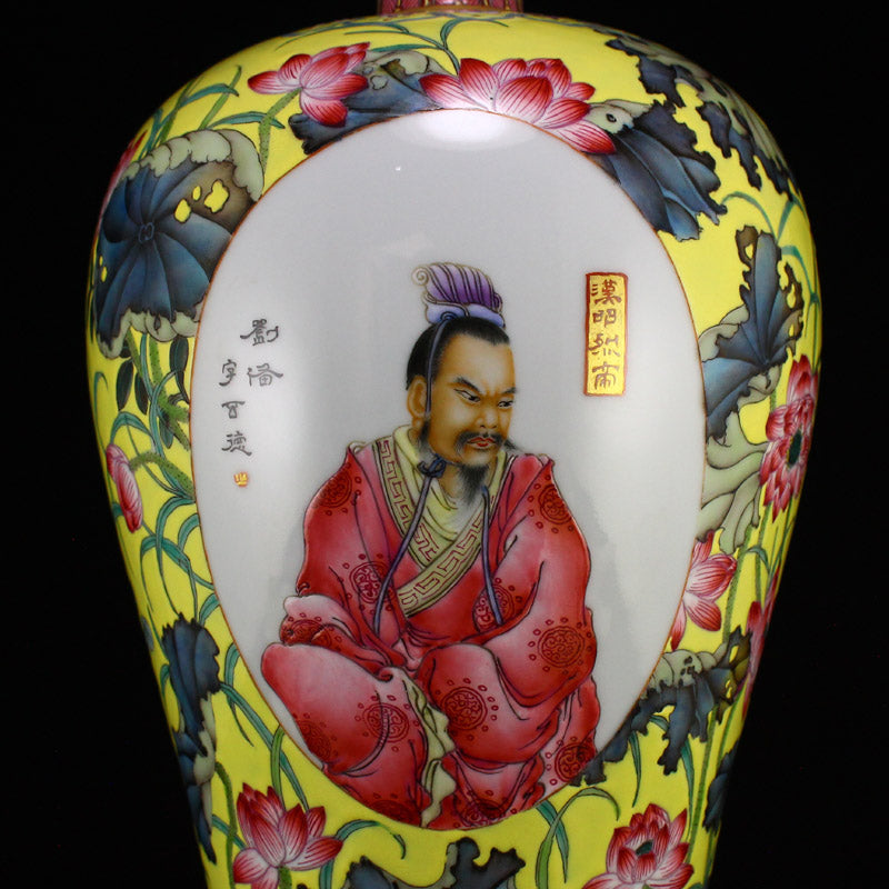 Chinese Gilt Edge Famille Rose Figure Porcelain Vase w Yongzheng Mark
