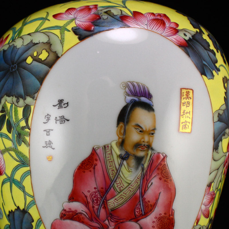 Chinese Gilt Edge Famille Rose Figure Porcelain Vase w Yongzheng Mark