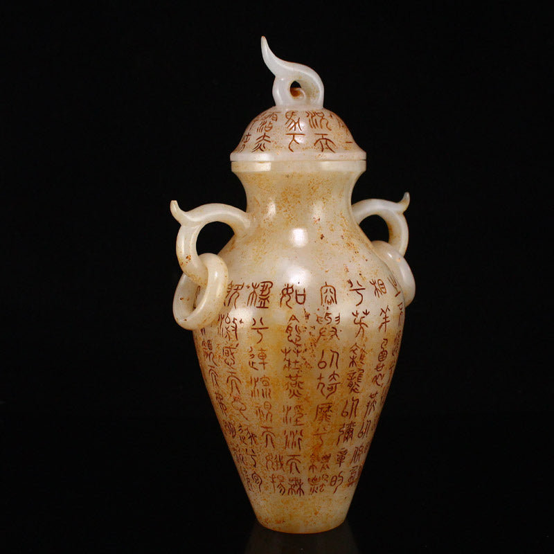 Superb Vintage Chinese Hetian Jade Poetic Prose Double Ring Vase w Lid