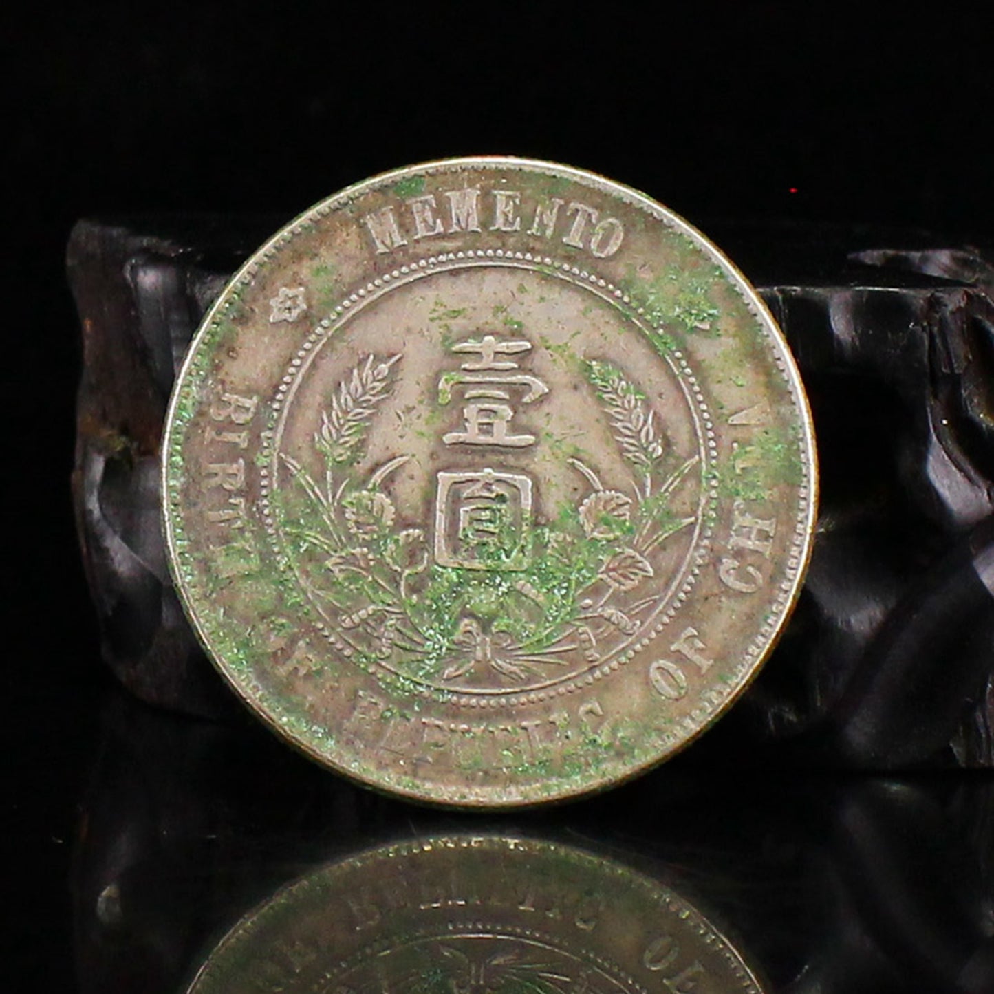 Vintage Chinese Pure Silver Coin