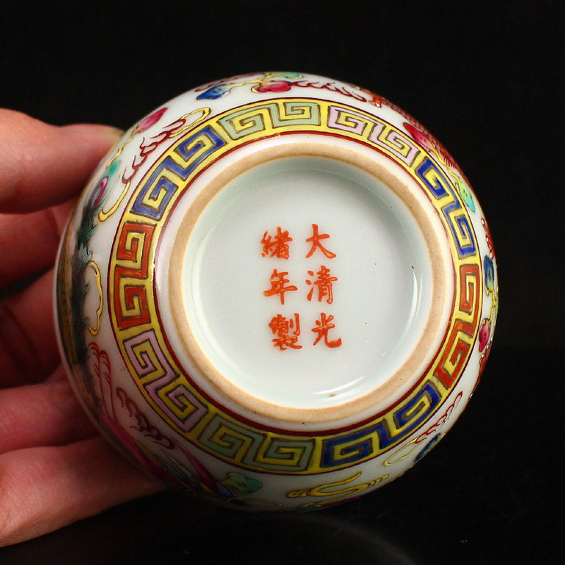 Chinese Famille Rose Dragon Phoenix Design Porcelain Cup