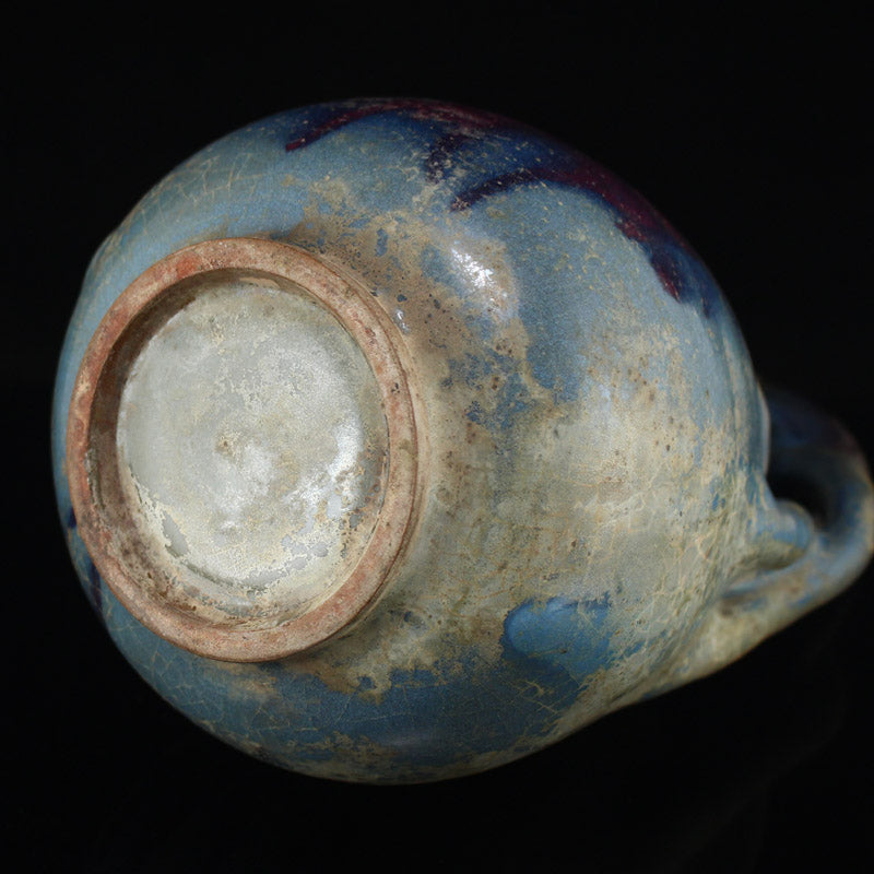 Vintage Chinese Variable Glaze Jun Kiln Porcelain Handle Pot