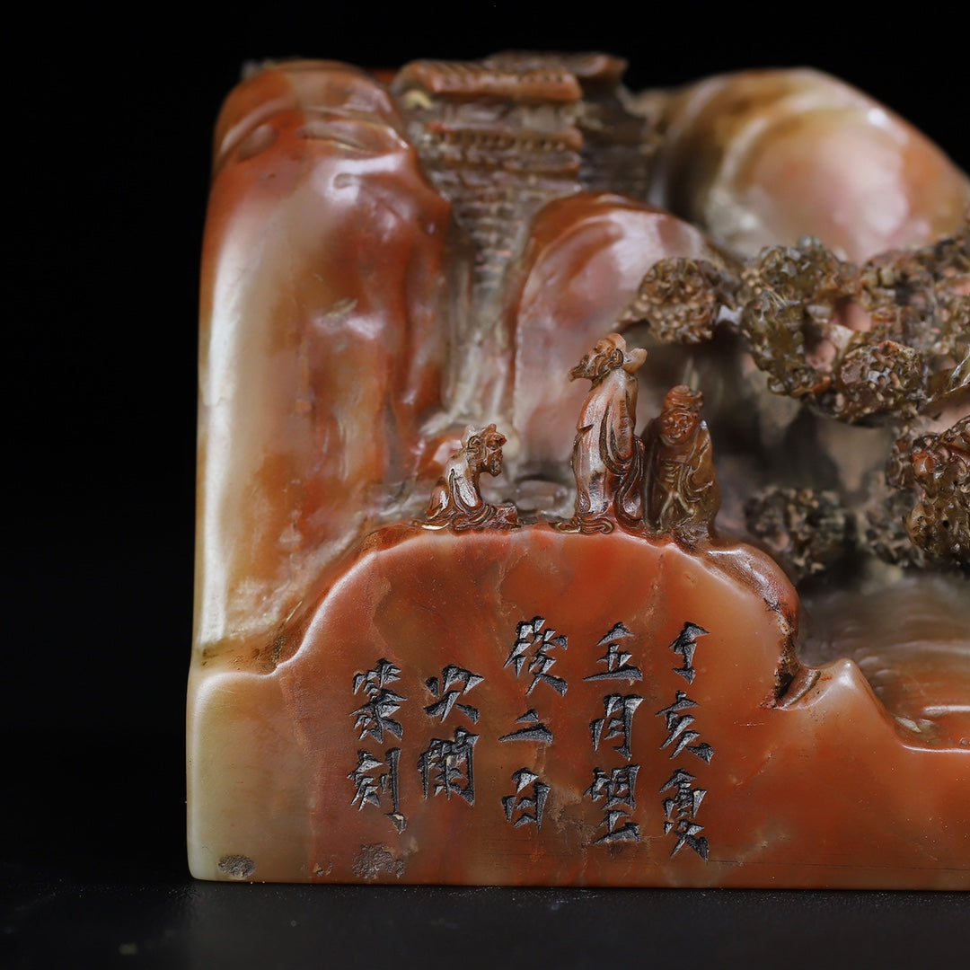 Old Chinese Shoushan Stone Carved Sage Seal