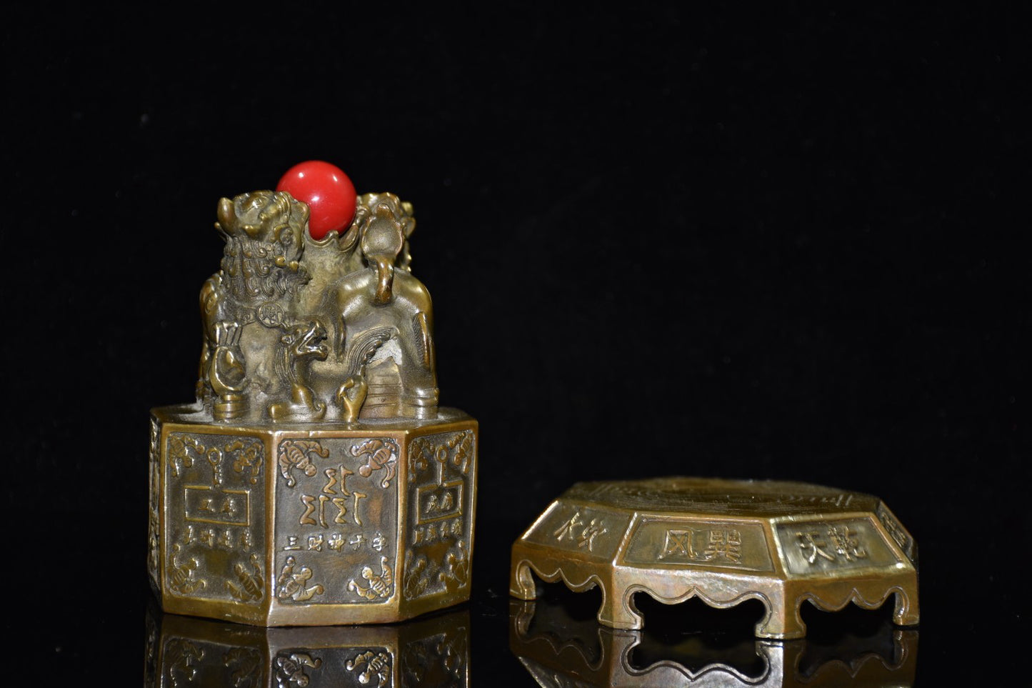 Chinese Brass Inlay Gem Lucky Lion Seal w Base