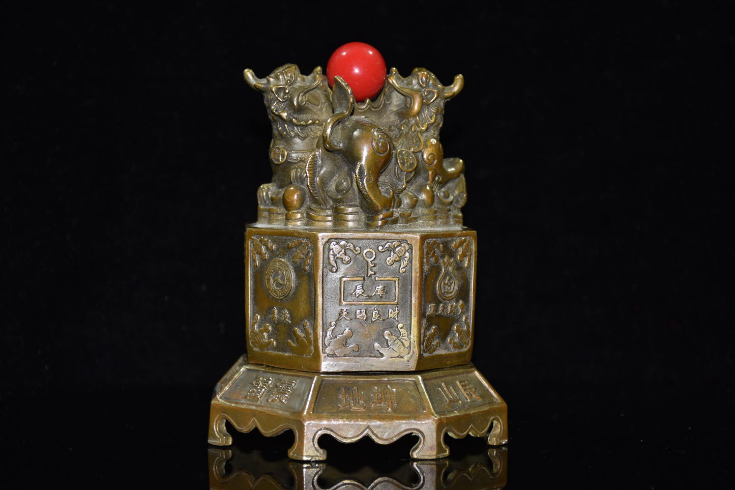 Chinese Brass Inlay Gem Lucky Lion Seal w Base