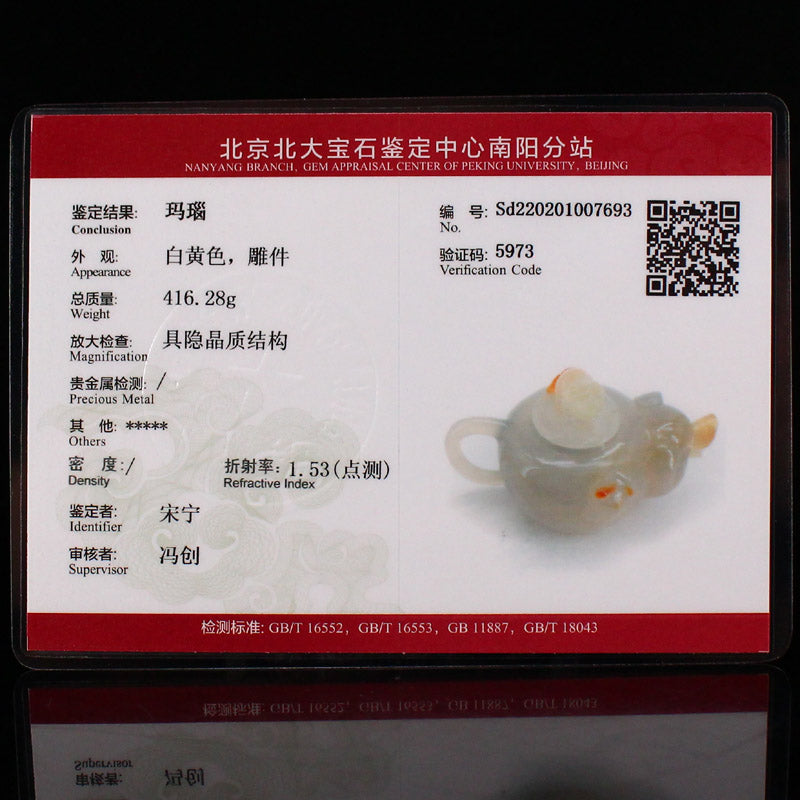 Chinese Agate Fortune Pig Teapot w Certificate