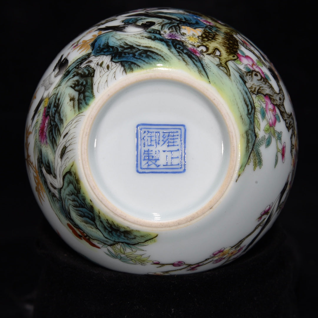Chinese Gilt Edge Famille Rose Flower Bird Porcelain Cup