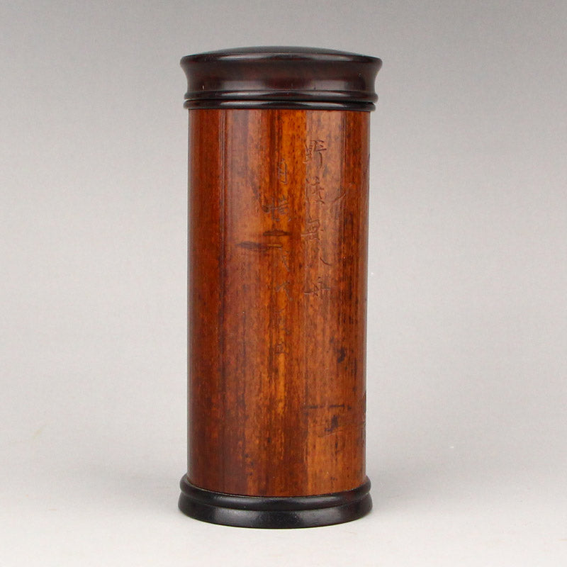 Vintage Chinese Zitan Wood Inaly Bamboo Mountain River Tea Tube
