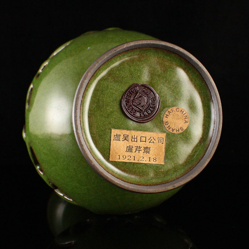 Openwork Chinese Longquan Kiln Porcelain Vase