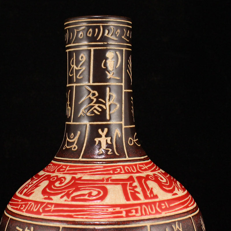 Chinese Black Glaze Carved Ancient Word Porcelain Vase