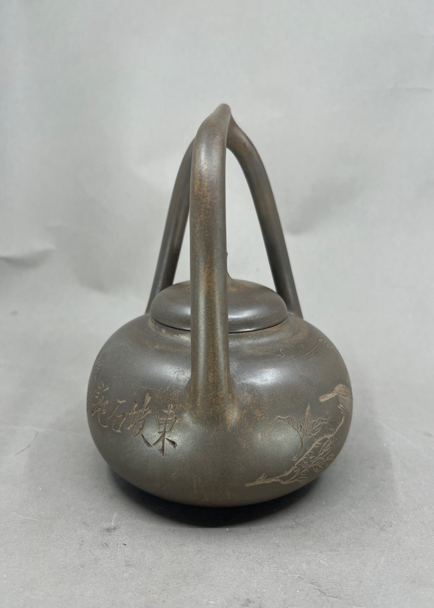 Old Chinese Yixing Zisha Clay Flower Bird Poetic Prose Handle Teapot w Artist Signed