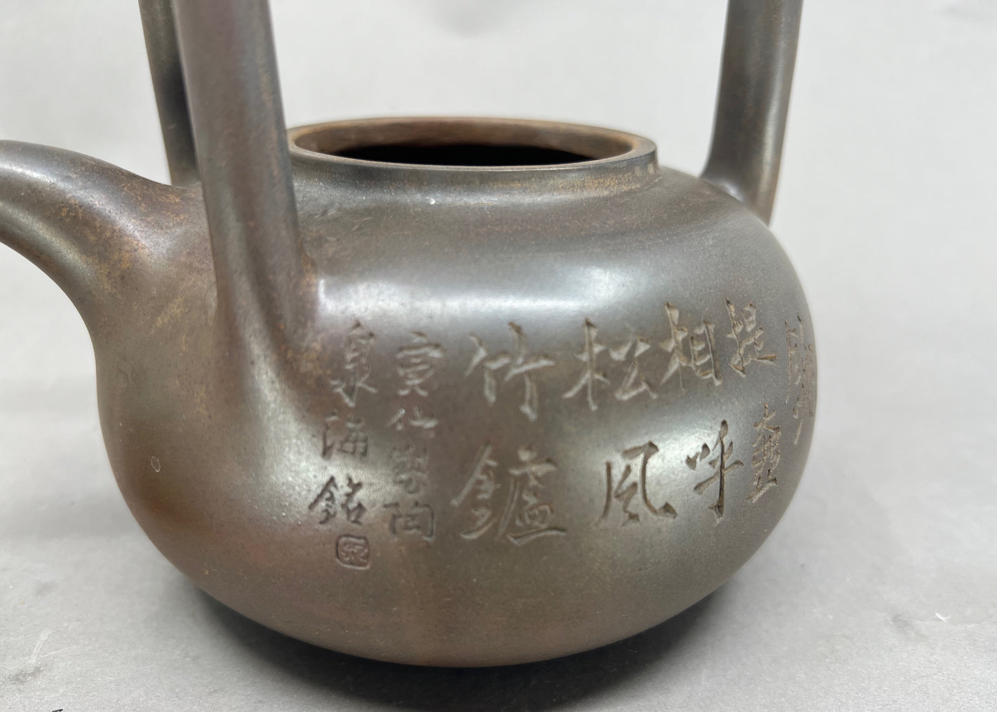 Old Chinese Yixing Zisha Clay Flower Bird Poetic Prose Handle Teapot w Artist Signed