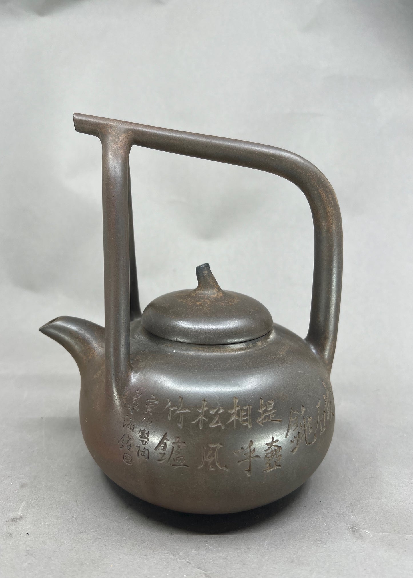 Old Chinese Yixing Zisha Clay Flower Bird Poetic Prose Handle Teapot w Artist Signed