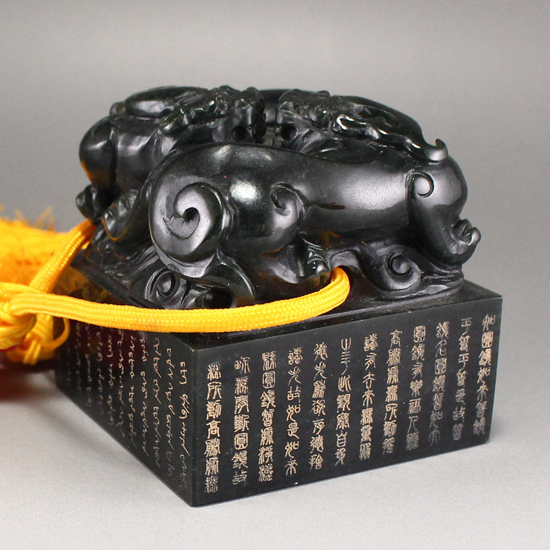 Chinese Deep Green Hetian Jade Chi Dragon Poetic Prose Seal