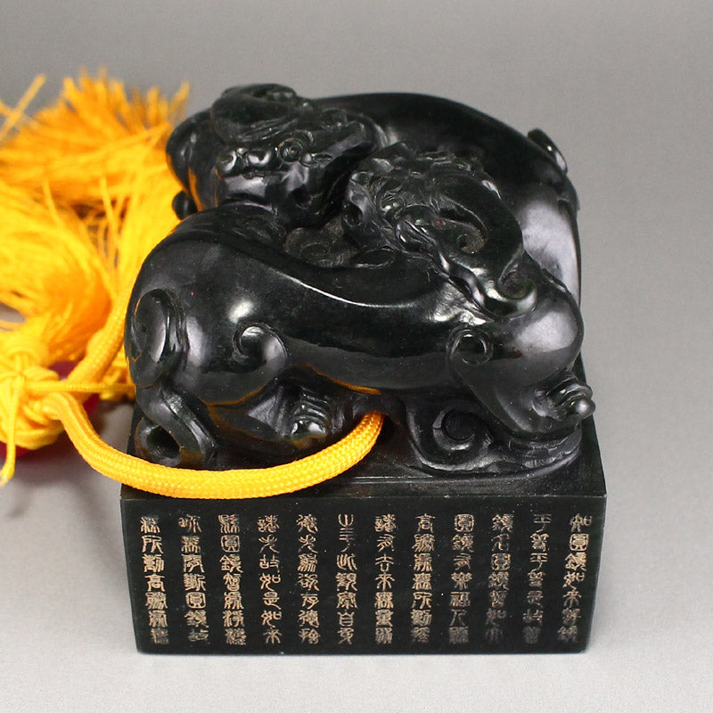 Chinese Deep Green Hetian Jade Chi Dragon Poetic Prose Seal