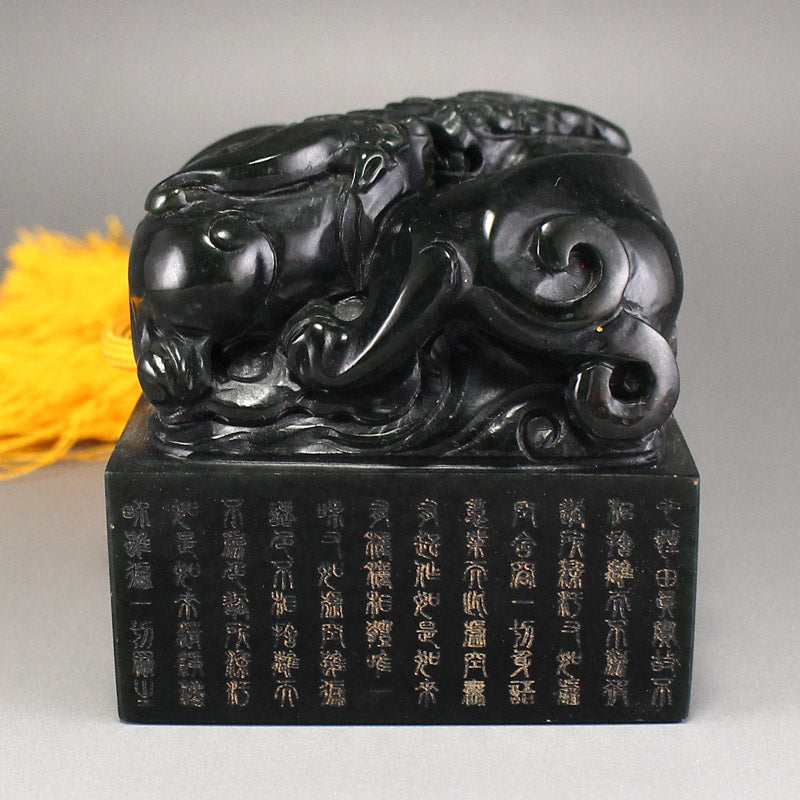 Chinese Deep Green Hetian Jade Chi Dragon Poetic Prose Seal