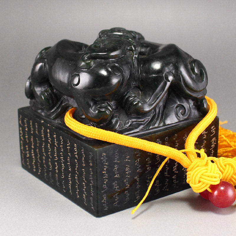 Chinese Deep Green Hetian Jade Chi Dragon Poetic Prose Seal