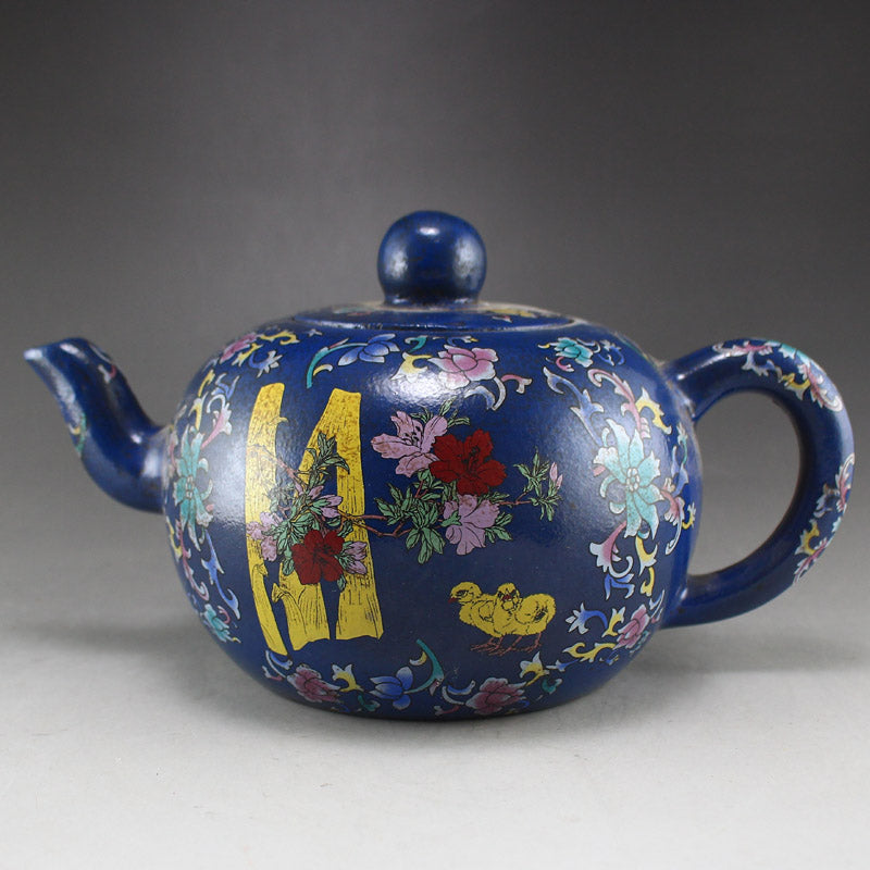 Old Chinese Yixing Zisha Clay Famille Rose Flower Design Teapot
