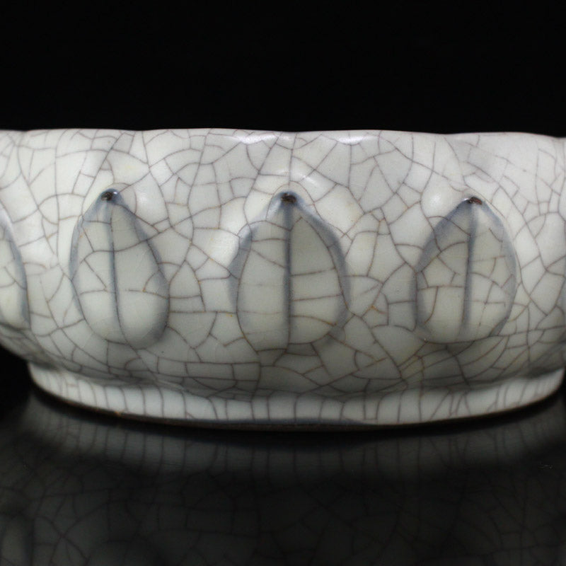 Chinese Ge Kiln Poetic Prose Porcelain Brush Washer