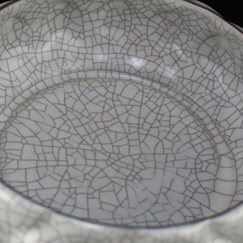 Chinese Ge Kiln Poetic Prose Porcelain Brush Washer