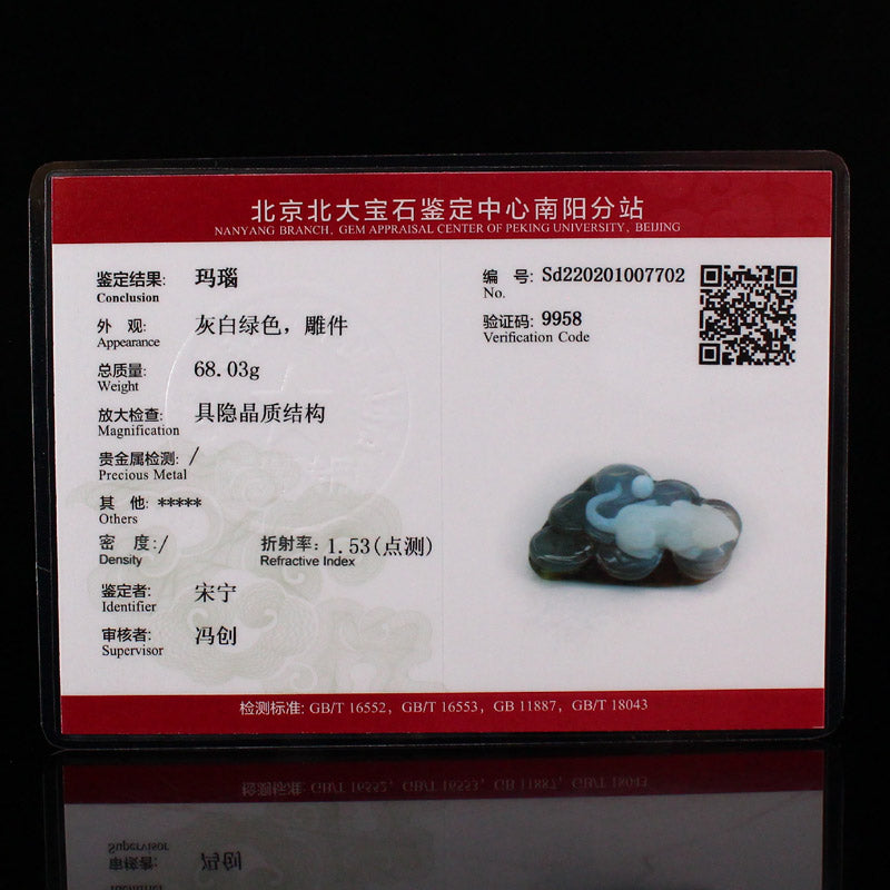Natural Agate Carved Mouse Statue w Certificate