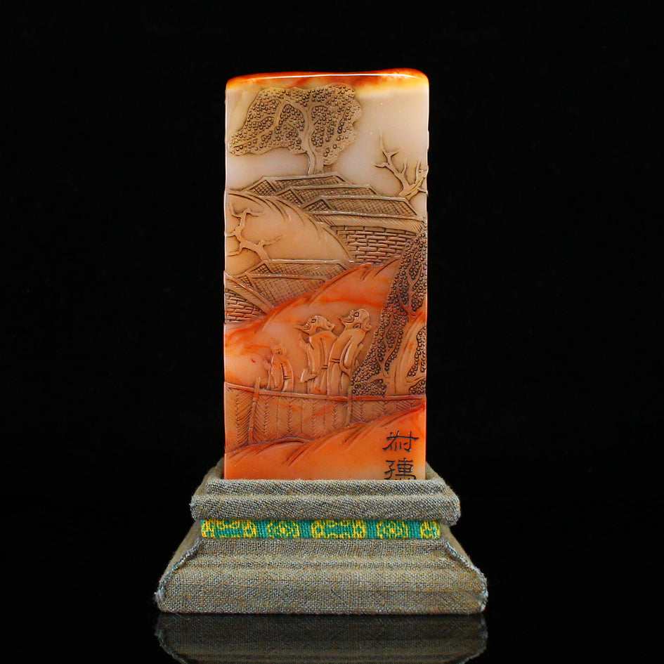 Vintage Chinese Shoushan Stone Low Relief Pine Tree & Figure Design Seal w Box