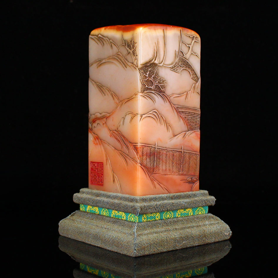 Vintage Chinese Shoushan Stone Low Relief Pine Tree & Figure Design Seal w Box