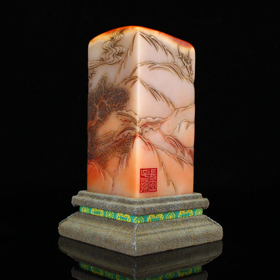 Vintage Chinese Shoushan Stone Low Relief Pine Tree & Figure Design Seal w Box