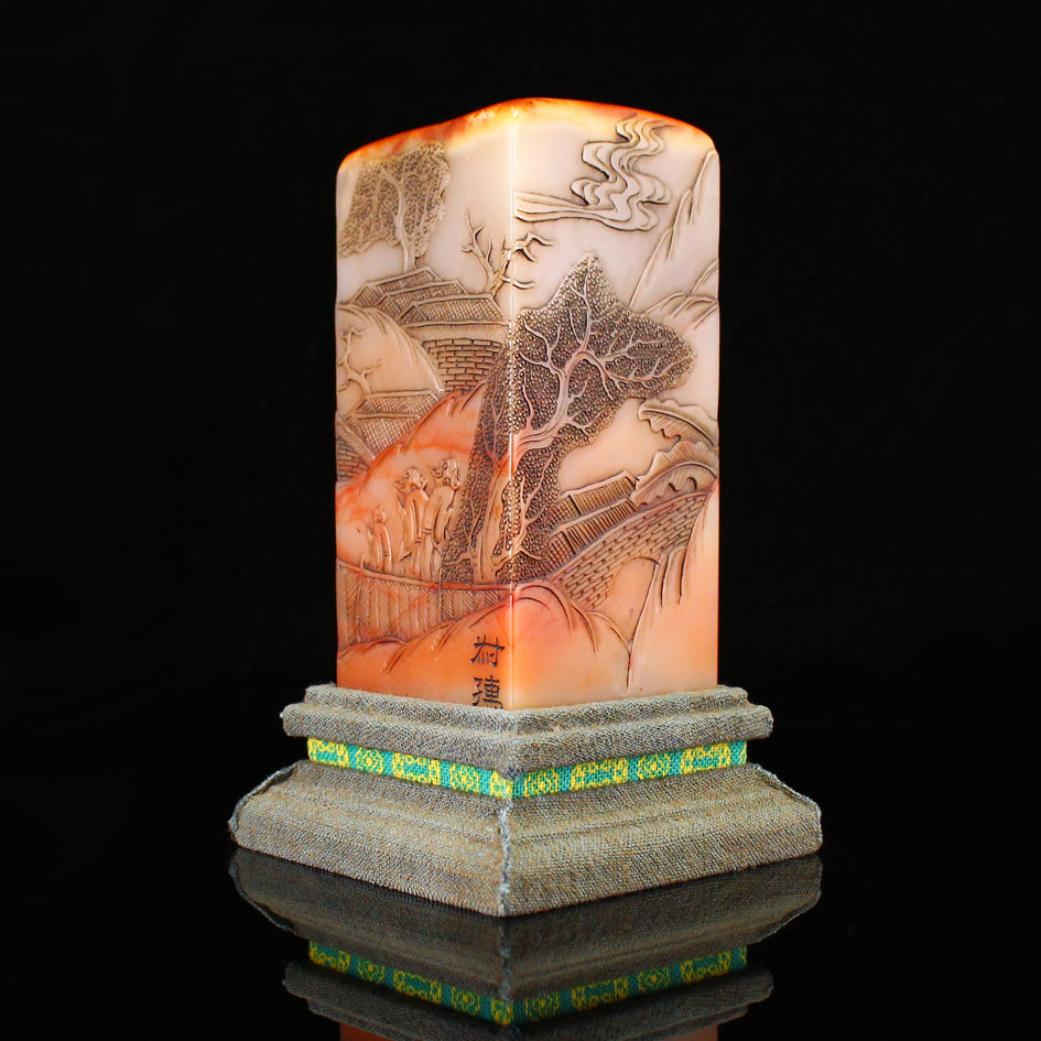 Vintage Chinese Shoushan Stone Low Relief Pine Tree & Figure Design Seal w Box