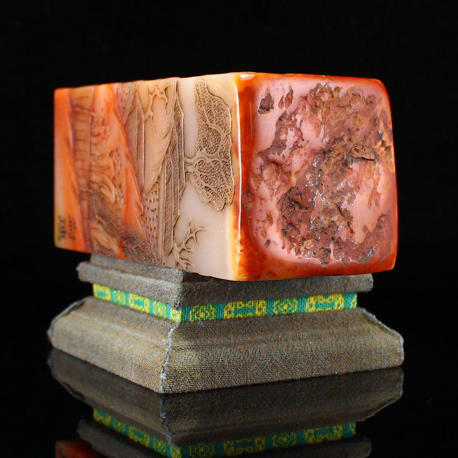 Vintage Chinese Shoushan Stone Low Relief Pine Tree & Figure Design Seal w Box