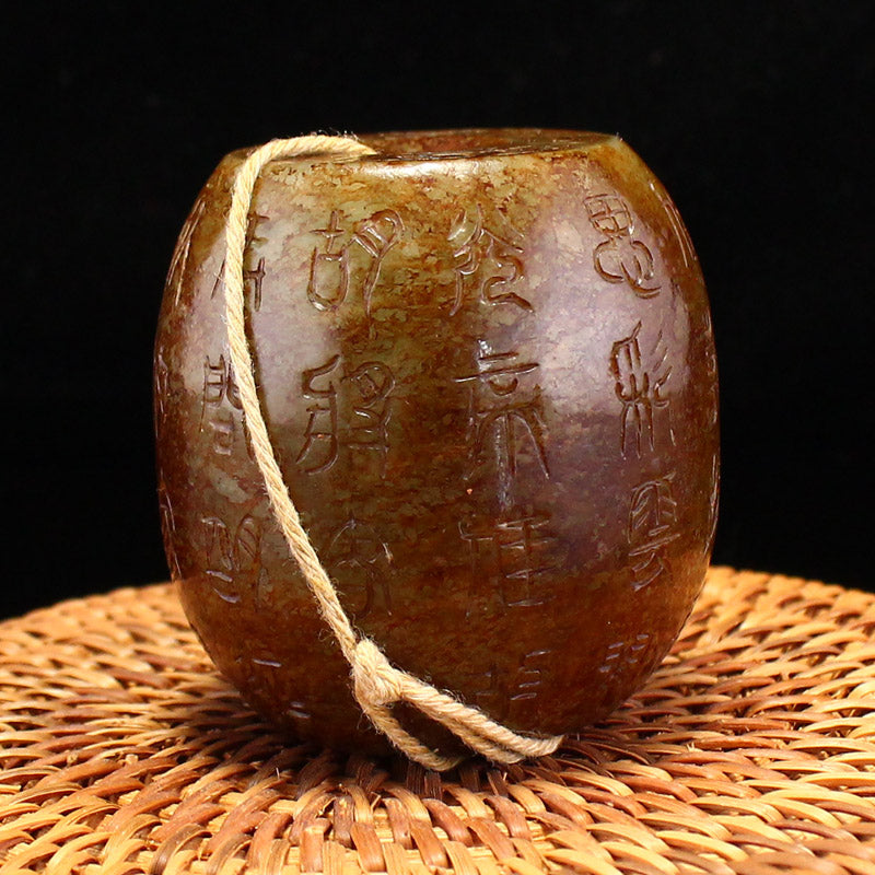 Vintage Jade Poetic Prose Pendant/Statue