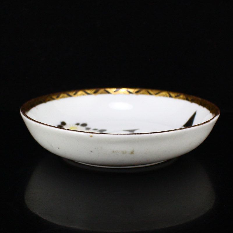 Japanese Gilt Gold Porcelain Plate