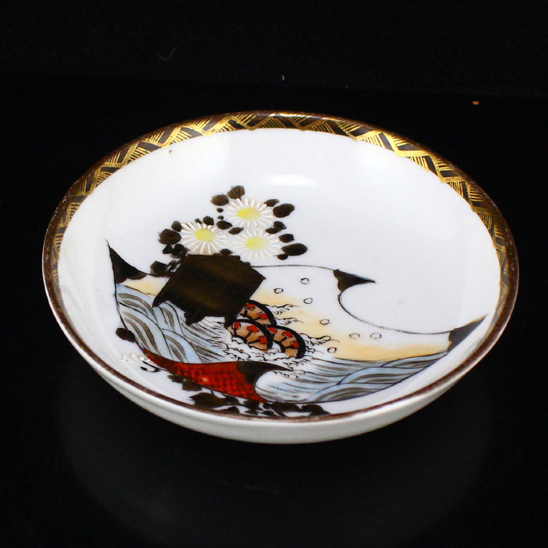Japanese Gilt Gold Porcelain Plate
