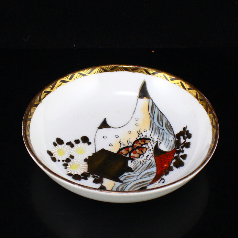 Japanese Gilt Gold Porcelain Plate