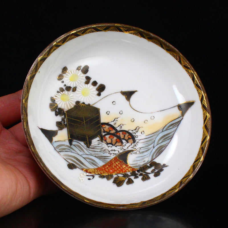 Japanese Gilt Gold Porcelain Plate