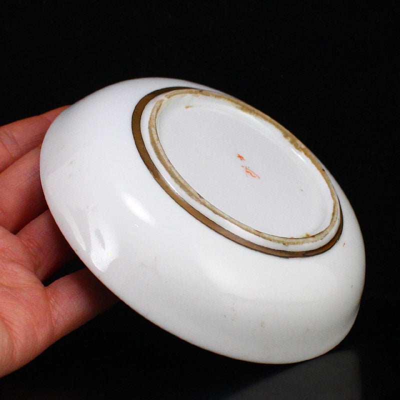 Japanese Gilt Gold Porcelain Plate