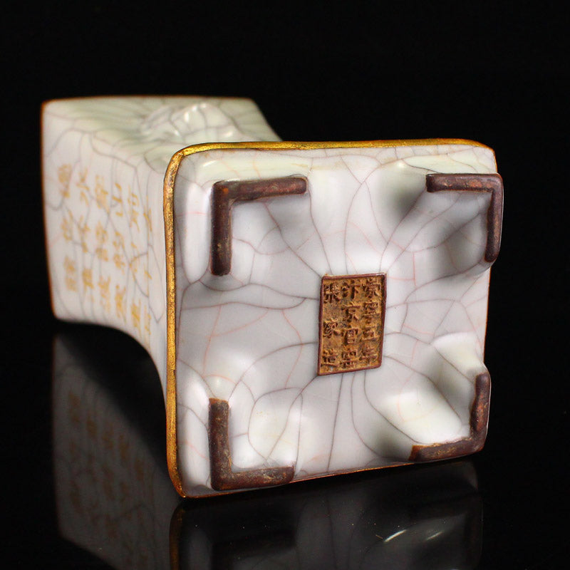 Chinese Gilt Gold Guan Kiln White Glaze Poetic Prose Porcelain Vase