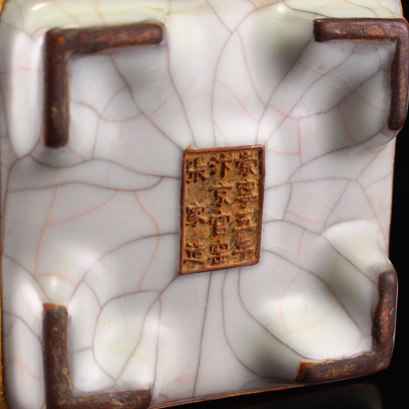 Chinese Gilt Gold Guan Kiln White Glaze Poetic Prose Porcelain Vase