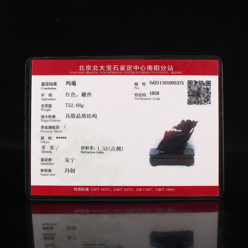 Beautiful Red Agate Fish Statue w Certificate