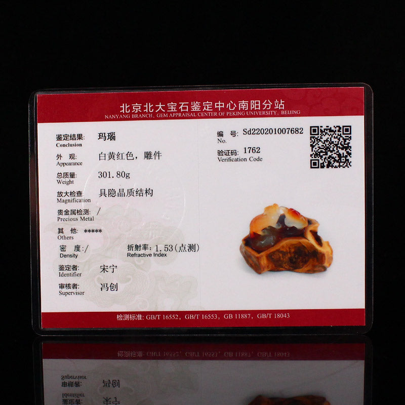 Natural Agate Carved Beast & Ruyi Statue w Certificate