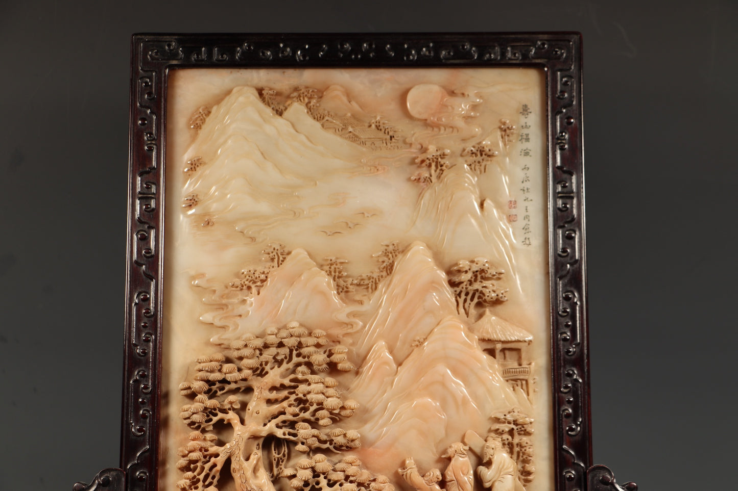 A0027 Vintage Chinese Zitan Wood Inlay Shoushan Stone Low Relief Mountain River Scene Design Screen