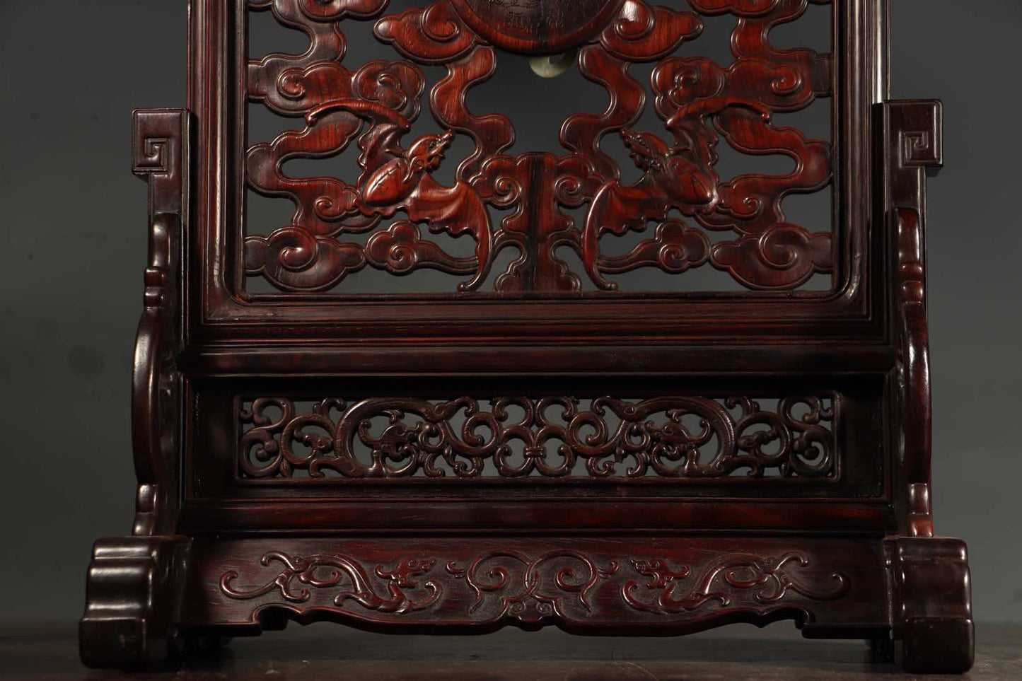 A0053 Openwork Chinese Huanghuali Wood Inlay Hetian Jade Chi Dragon Screen