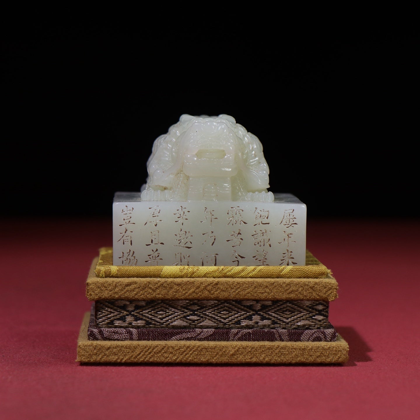 A0142 Vintage Chinese Hetian Jade Carved Fortune Dragon Poetic Prose Seal